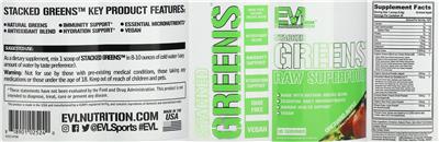 Stacked Greens Orchard Apple label