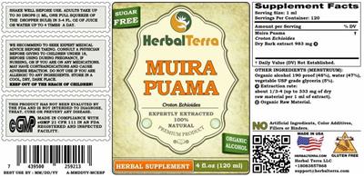 Muira Puama label
