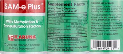 SAM-e Plus label