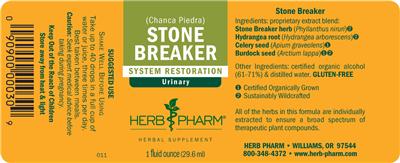 supplement image