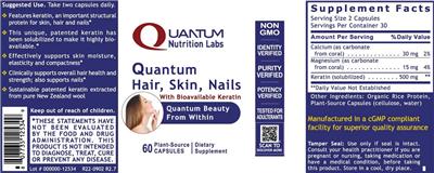 Quantum Hair, Skin, Nails label