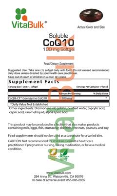 Soluble CoQ10 100 mg Softgel label