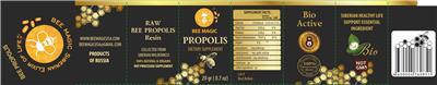 Propolis Raw Resin label