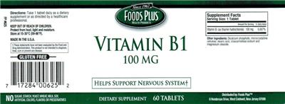 supplement image