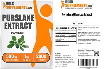 Purslane Extract Powder 500 mg label