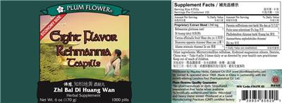 Eight Flavor Rehmannia Teapills label