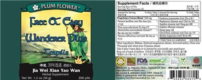 Free & Easy Wanderer Plus Teapills label