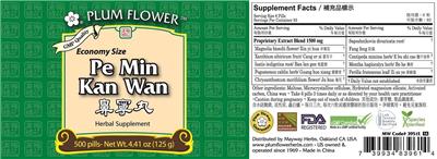 Pe Min Kan Wan label