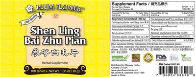 Shen Ling Bai Zhu Pian label