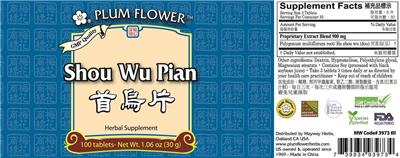 Shou Wu Pian label