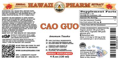 Cao Guo label