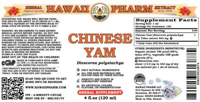 Chinese Yam label