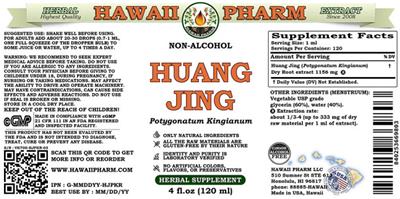 Huang Jing Non-Alcohol label