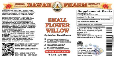 Small Flower Willow label