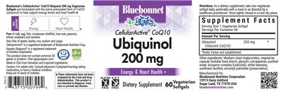 CellularActive CoQ10 Ubiquinol 200 mg label