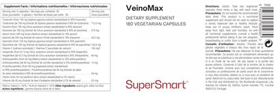 VeinoMax label
