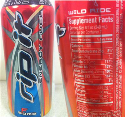supplement image