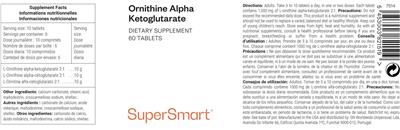 Ornithine Alpha Ketoglutarate label