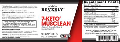 7-Keto MuscLean label