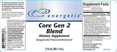 Core Gen 2 Blend label