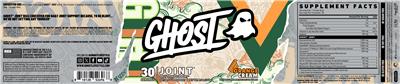 Joint Orange Cream label