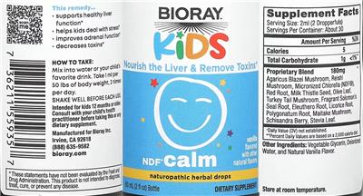 NDF Calm Vanilla label
