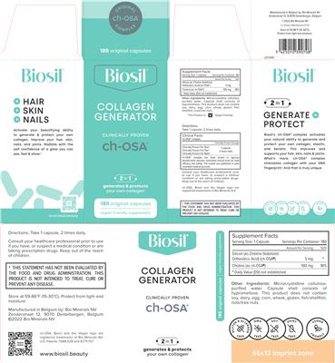 Collagen Generator label