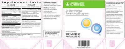 PM Reset Formula label
