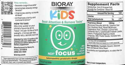 NDF Focus Citrus label