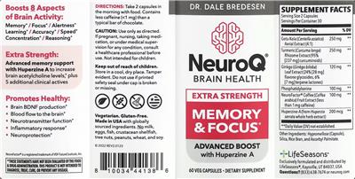 Extra Strength Memory & Focus label