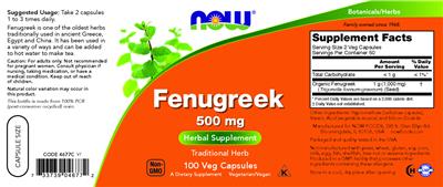 Fenugreek 500 mg label