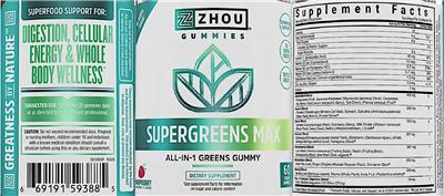Supergreens Max Raspberry Natural Flavor label