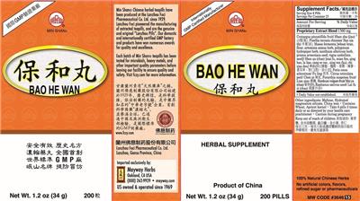 Bao He Wan label