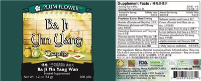 Ba Ji Yin Yang Teapills label