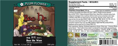 Bao He Teapills label