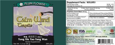 Calm Wind Teapills label