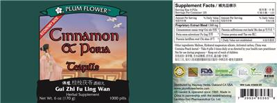 Cinnamon & Poria Teapills label