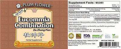 Eucommia Combination Du Zhong Pian label