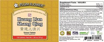 Huang Lian Shang Qing Tablets label