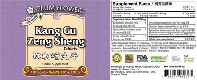 Kang Gu Zeng Sheng Tablets label