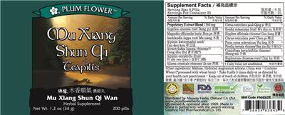 Mu Xiang Shun Qi Teapills label