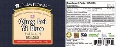 Qing Fei Yi Huo Tablets label