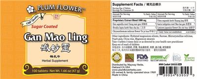 Sugar Coated Gan Mao Ling label