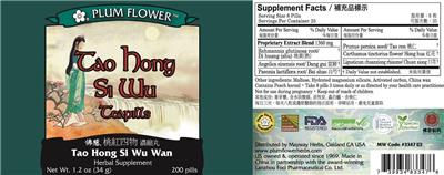 Tao Hong Si Wu Teapills label