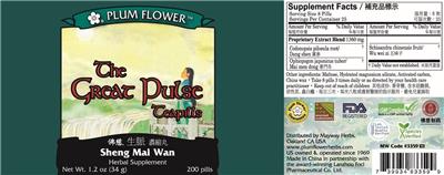 The Great Pulse Teapills Sheng Mai Wan label