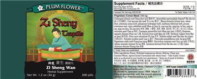 Zi Sheng Teapills label