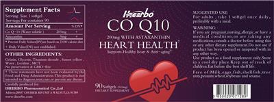 CO Q10 200 mg with Astaxanthin label