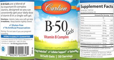 B-50 Gels label