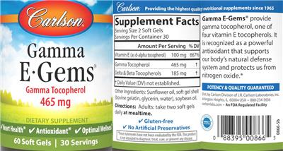 Gamma E-Gems 465 mg label