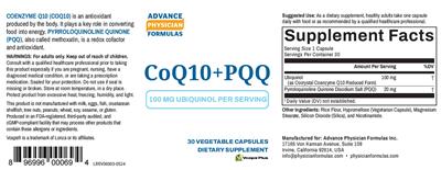 CoQ10 + PQQ label